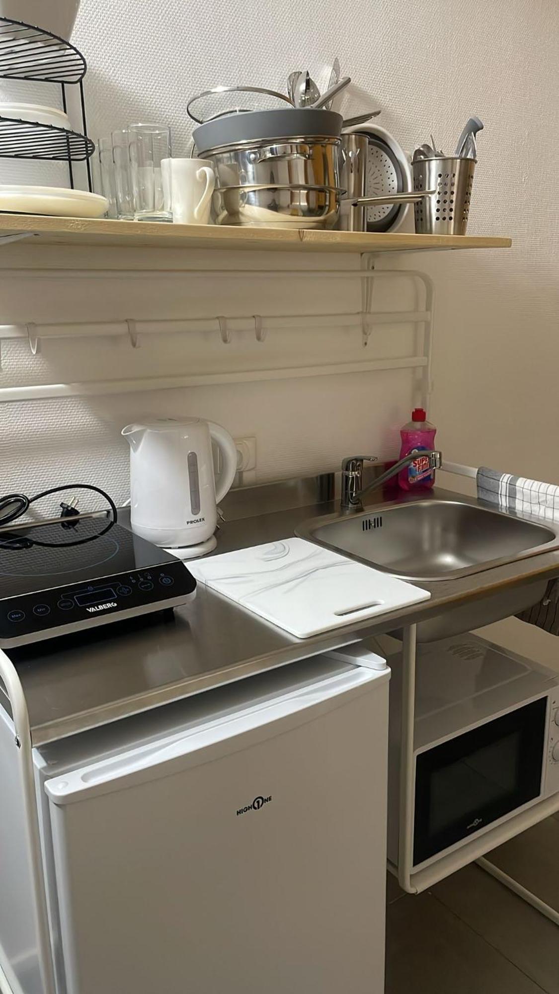Appartement 1 , Disneyland - Parking Gratuit - Maison Des Platanes 모 외부 사진
